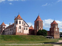 Мирский замок 16 века
