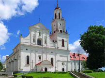 Бернардинский костел и монастырь 16-18 веков