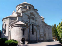 Церковь Святой Репсиме