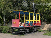 Старинный пятигорский трамвай