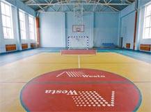 Спортивный зал 