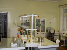 Биохимическая лаборатория