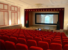 Киноконцерный зал