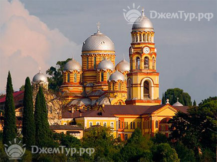 Ново-Афонский монастырь